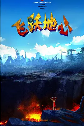 黑人明星
